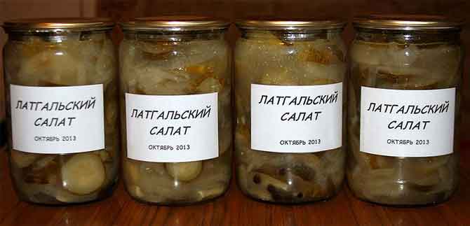 Готовый латгальский салат.